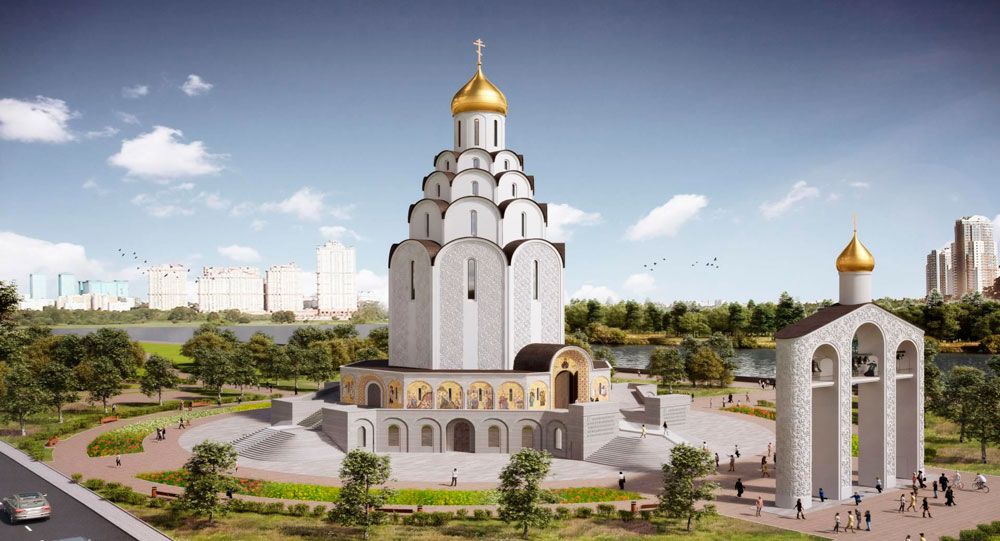 Духовно-культурный центр, Москва